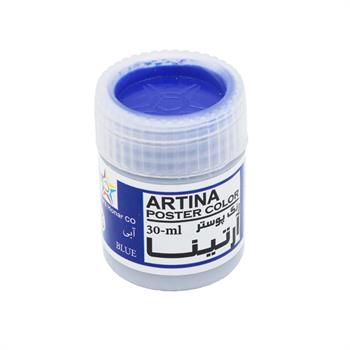  رنگ گواش آرتینا تک رنگ آبی کد76